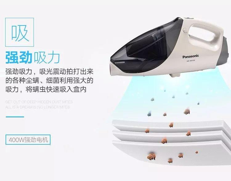 除螨原来是骗局? 来看看除螨仪到底是黑科技还