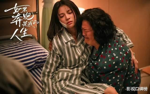 �Խ�ӳ���һ�ٰ����˾翧! ��ֻ�����鹷Ѫ, ����������Ʒ���