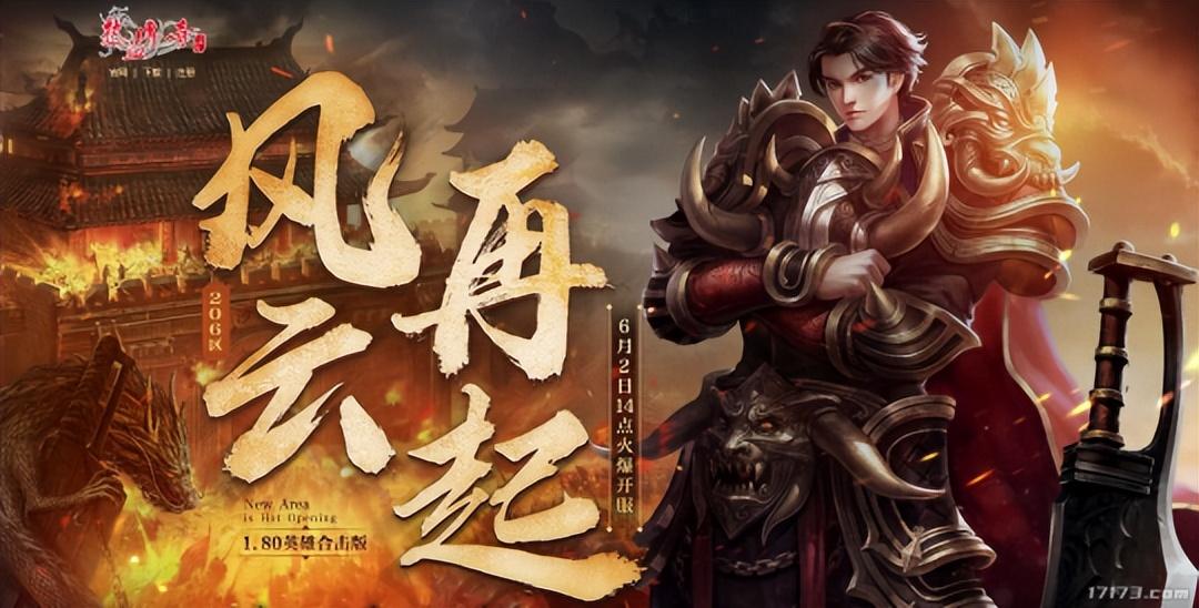 韩服没了, 国服依旧坚挺! 当年玩的那些韩国端游, 现在都咋样了?