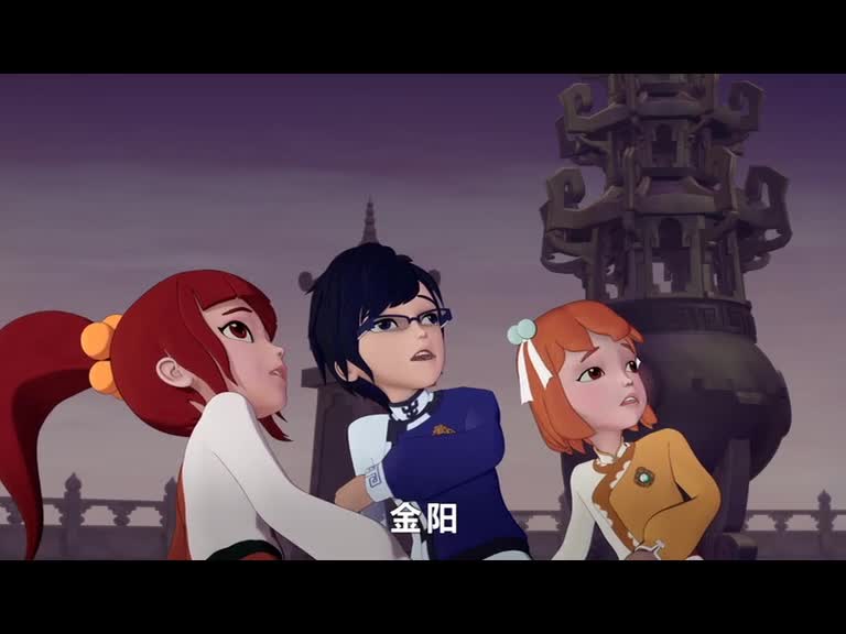 01 武当虹少年