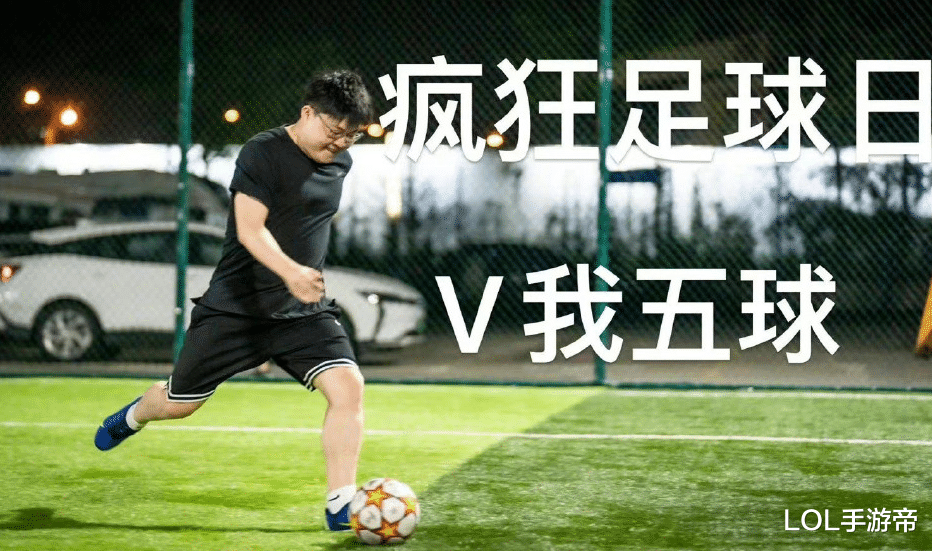 Deft加入DK被韩网谩骂! 赚钱也有错?