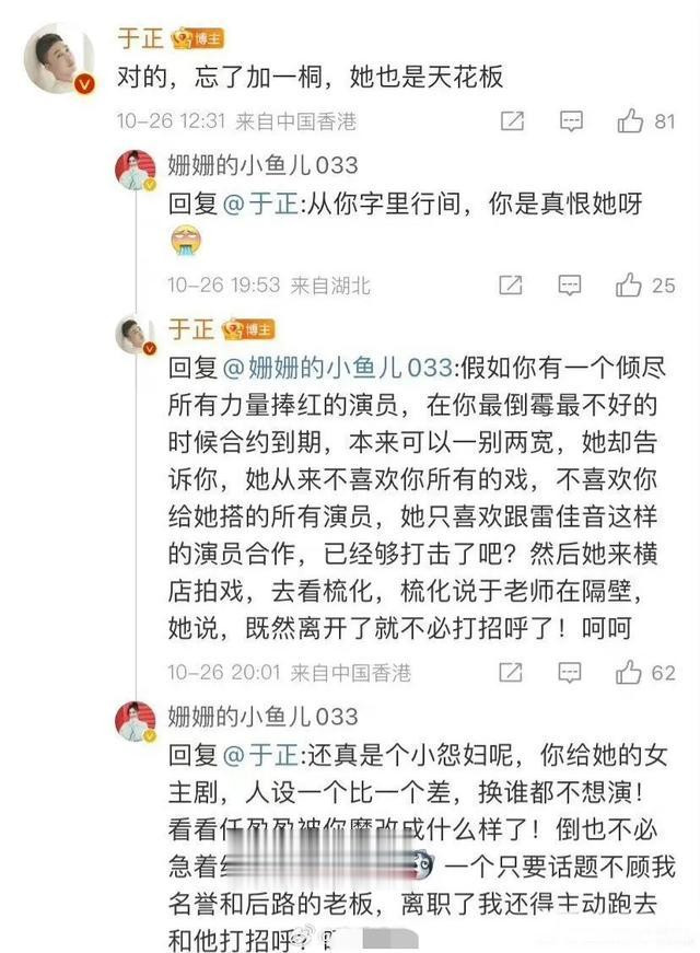 �����������Ƿ, �����ں�����Ѹ, ����Ҳ���Ź�!(����Ů��,�ڵ�����,����,��Ѹ,�ݼ���ô��)