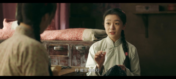 ������ĩ�ⲿ��ս�����, ���������ʵ���, ��λ����һ����Ա����