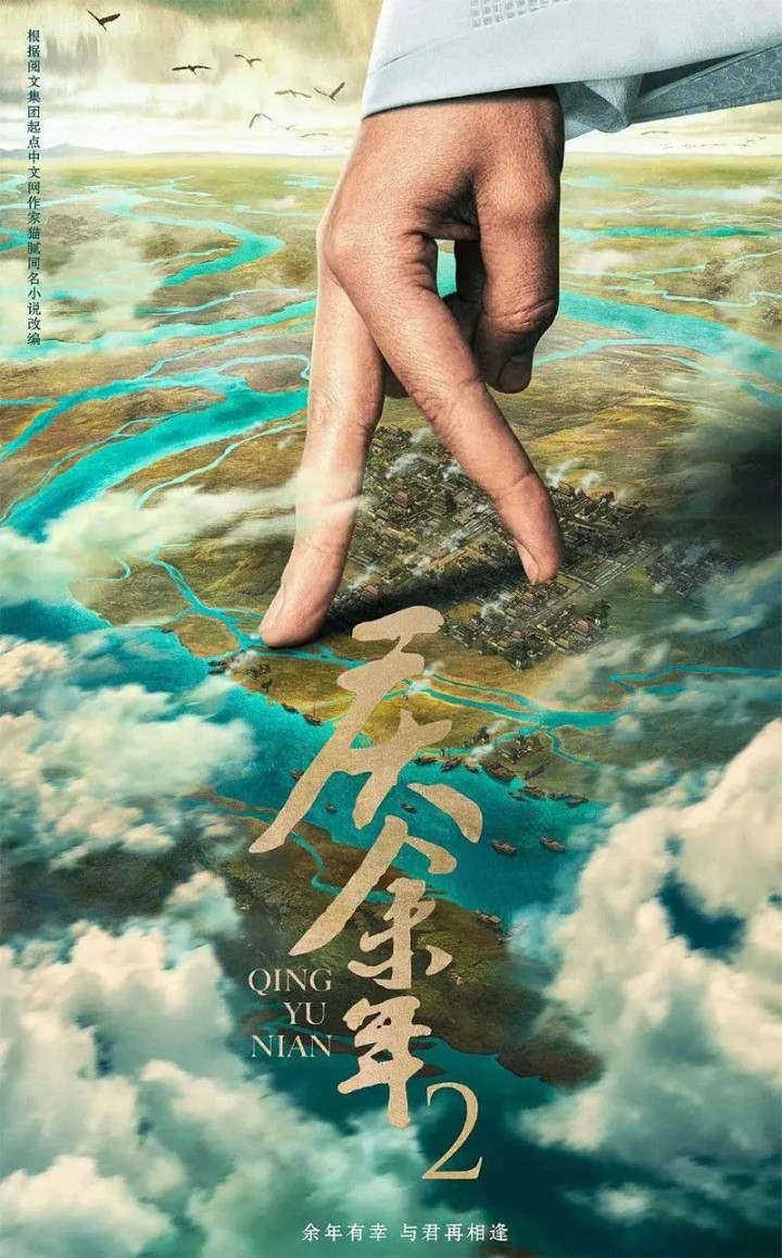 2024�걸���ڴ�δ������������ǰ���ľ�Ȼ������....(����,������ڶ������ֶ���)