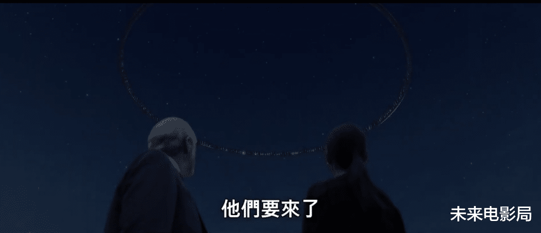 深度解析《三体》终极预告, 逐帧分析全部细节, 提前预测剧情!(三体主角是汪淼还是叶文洁)