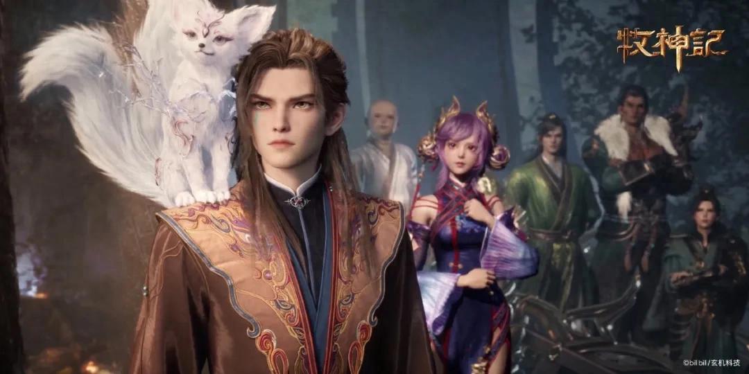 2026必追国漫年番! 这家公司稳定输出排第一