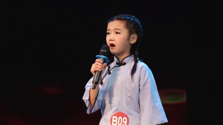 打开 打开 卓依婷,郑怡萍 - b09.