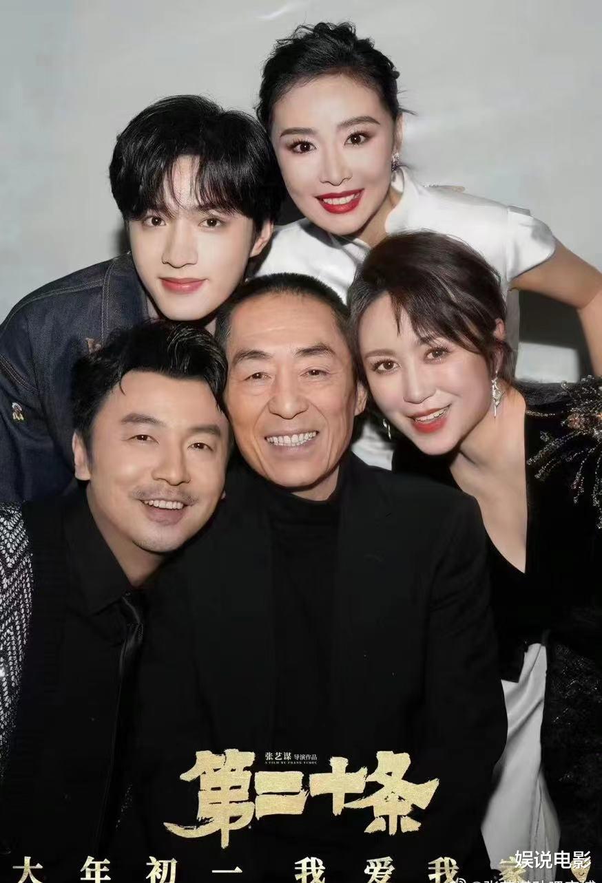 张艺谋赢麻了, 导演三部电影获奖, 新片获最受期待春节档电影