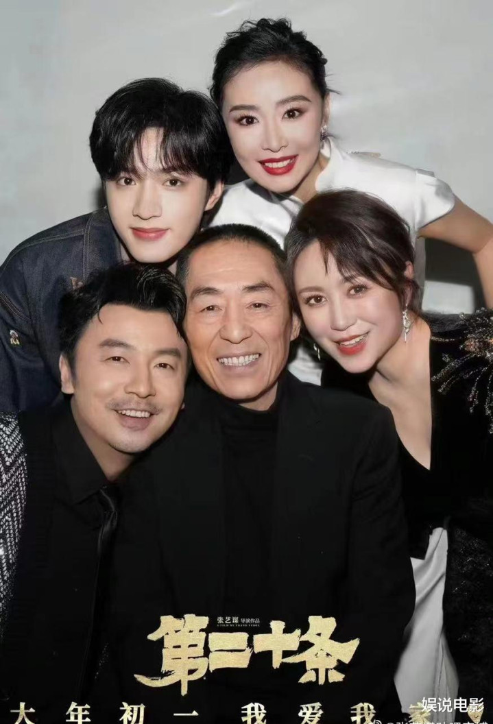 ����ıӮ����, ����������Ӱ��, ��Ƭ�������ڴ����ڵ���Ӱ