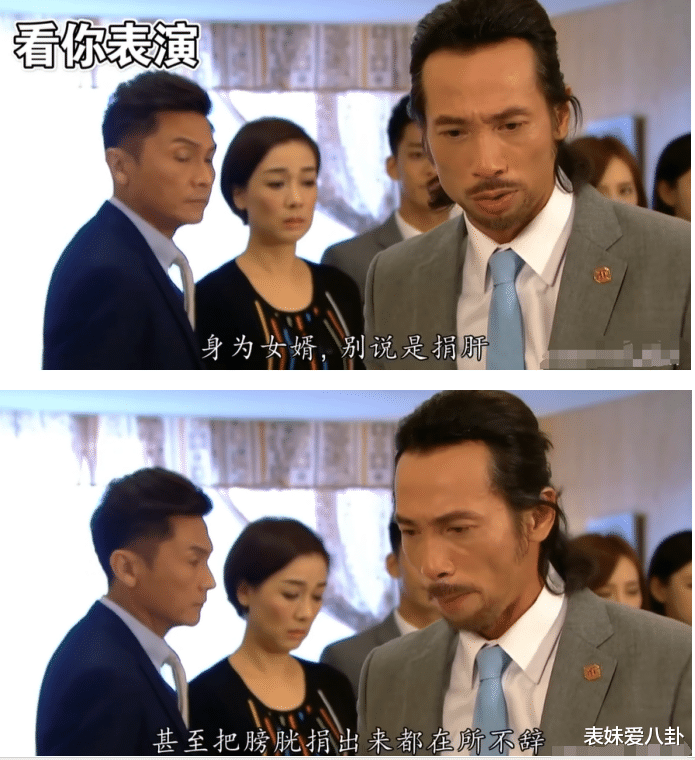 TVB�缯�ĸ�Ц����: Ϸ�����������̵�, ˭������������Ц? ��Щ��������һ����İ��!(Ϸ����������΢��)