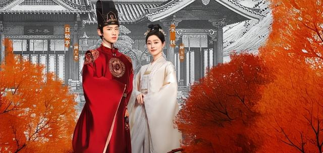 40集古装言情剧来袭, “真情侣”领衔主演, 再现高能名场面, 必追