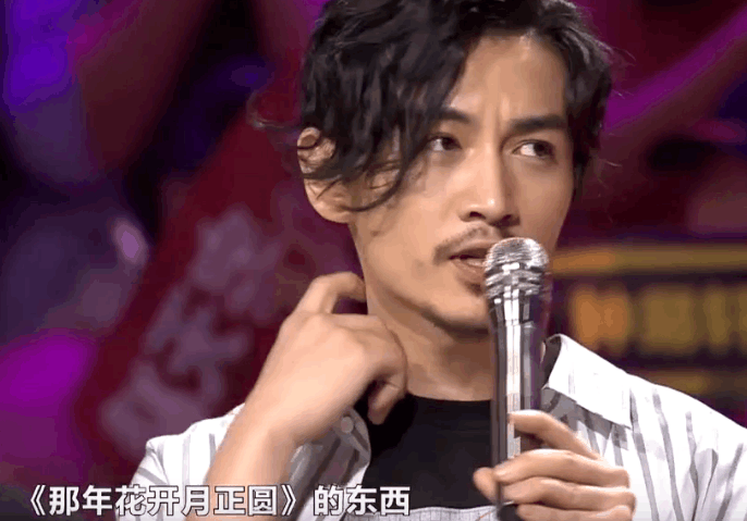 毛不易到底借了什么, 让听者造就今日巨星?
