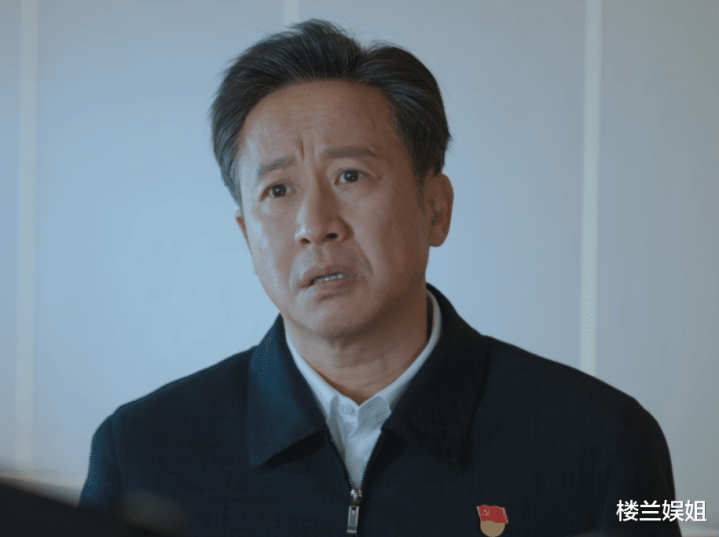 ��־���¾翪��, ����ը�ѳ߶ȴ�, ����: ��һ������������塷?