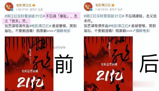 ��������˾Ҫ��? ʷ���������������Ӱ��˾, ��ֵ����35%(���ڵ�Ӱ��Ʊ)