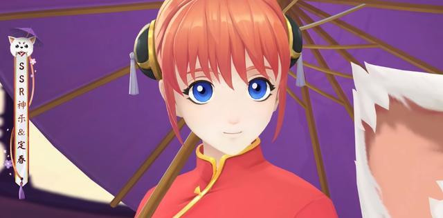 阴阳师ssr神乐定春觉醒前后建模公开太过于还原造型也不是好事