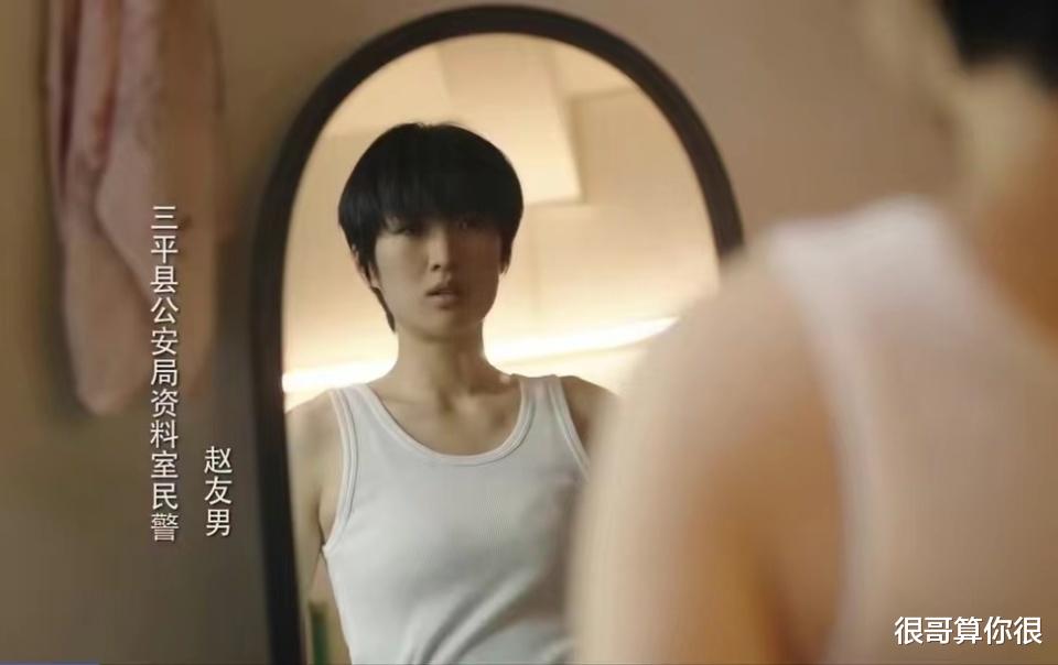 《猎冰》中五位高颜值的女配, 一个比一个惊艳, 谁是演技担当?