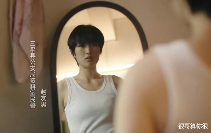 《猎冰》中五位高颜值的女配, 一个比一个惊艳, 谁是演技担当?