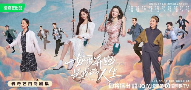 ������������ҵ�������һ����Ѫȴ����ʵ�Ķ��о�, ���ܽ�����?(����������ҵ����������Ķ�)