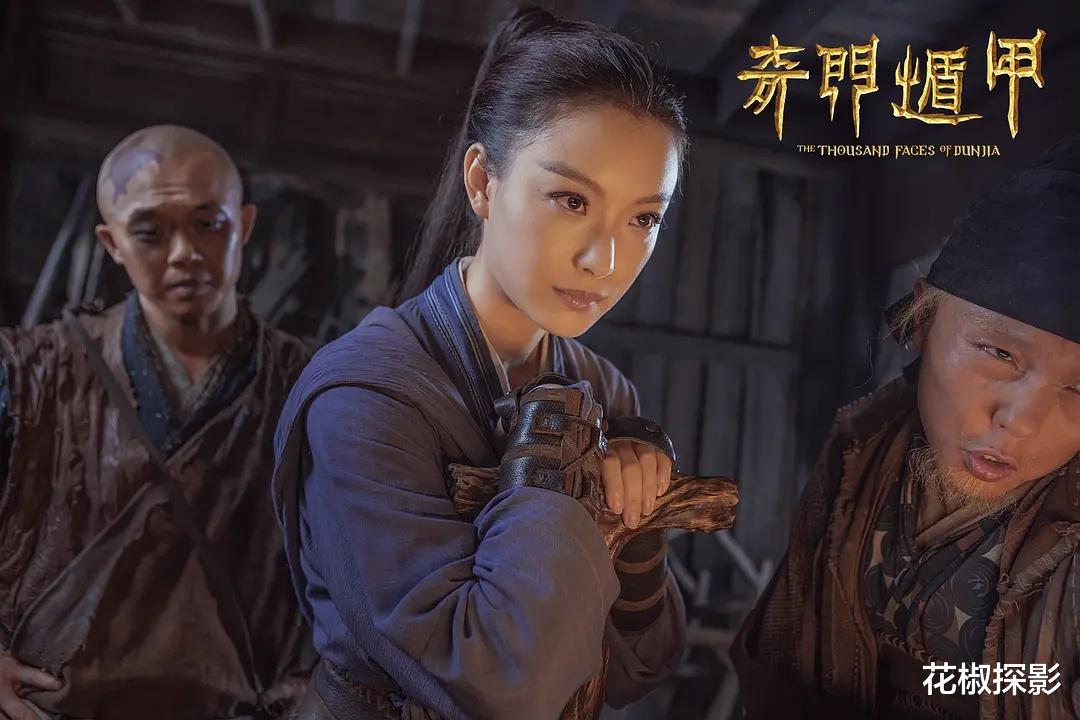 ������Ӱ��Ʒ����Щ, �����岿�Ķ�������