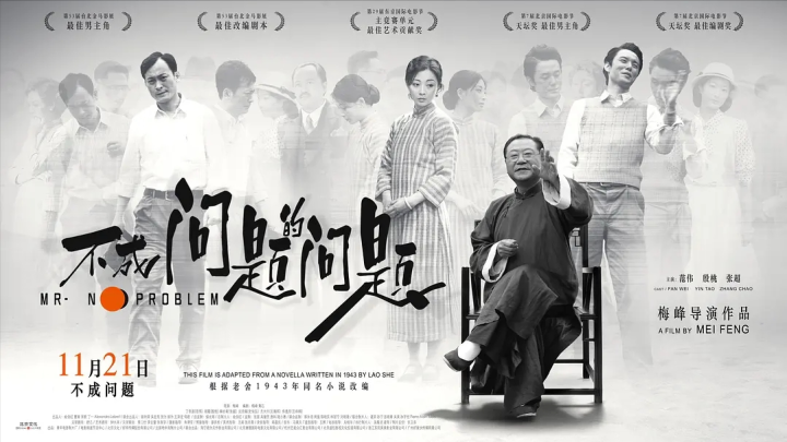 �ͳɱ�������Ӱ�Ƽ�, �ȴ�Ƭ��Ҫ���ʵĵ�Ӱ, �����û����