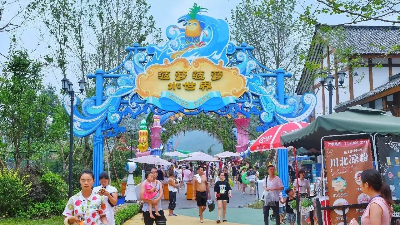 成都 | 为了给你们写这篇水上攻略, 我花了整整12个小时!