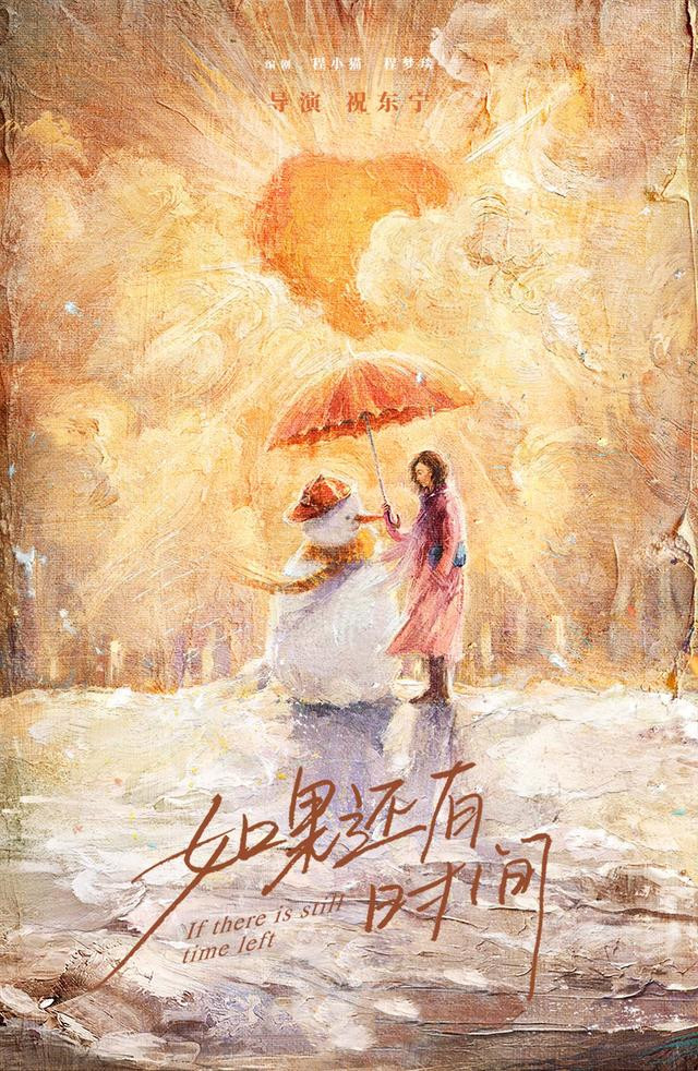 ���Ա������ֺ�û�翴? Ī��, 4�������Ϯ, ����һ������Ĳ�