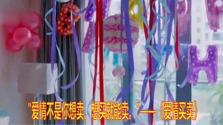 һ��̨��, һ����: 2023����Ӿ��е����������!(�����������)