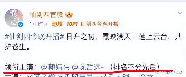 ���ɽ��ġ�ƭ�硱���ݼ�����ϲ��, ��Ϸ����Ҽ�, ѡ�Ǹ�����Ц��(�ݼ�,�ɽ�,�ɽ����������ĸ���)