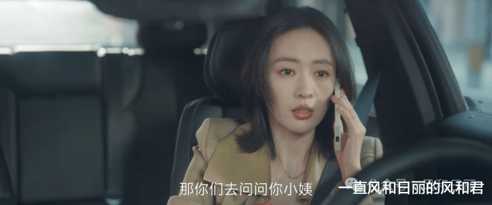 �ź����ݵ��Ӿ硶С���ӡ�, ��һ��ʲô����?