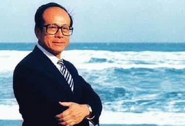 首富李嘉诚的资本积累之路, 并非白手起家!