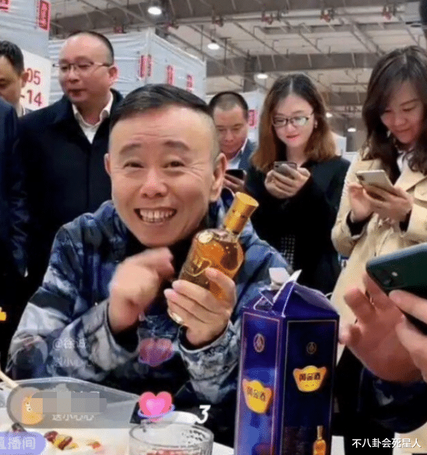 “卖假酒”风波两年后, 66岁潘长江又出来“丢脸”了(潘长江豆包县令开机)