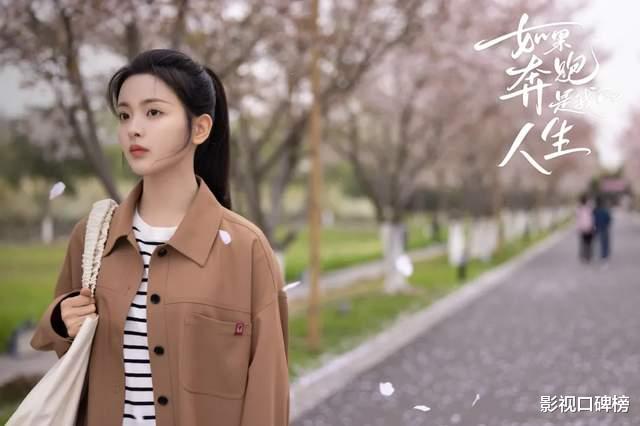 �Խ�¾��������ӣ������崿Ů��ѧ�������ܳɹ�Ťת����ӡ��(�ڵ�����,�Խ,�ݼ�,Ů��ѧ��,���ӽ�Ŀ)