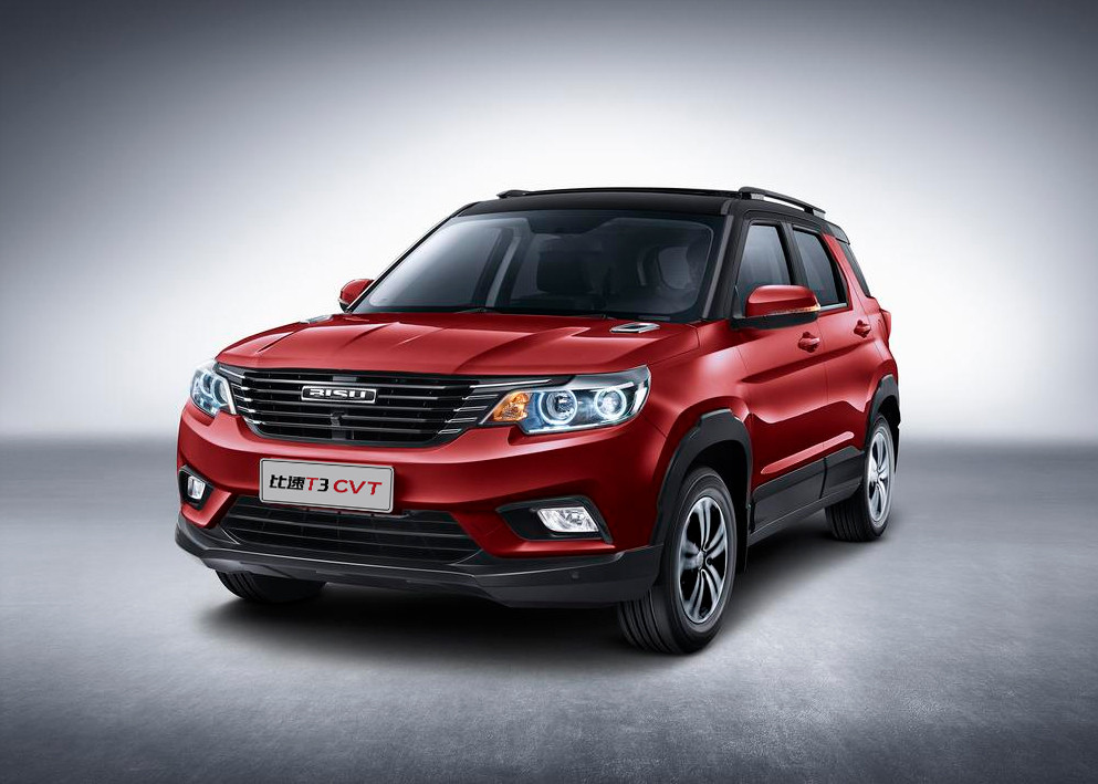 比速t3自动挡增配上市品鉴会暨全系团购