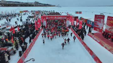 冰雪经济新引擎：黑龙江解锁‘冰雪+’多元业态