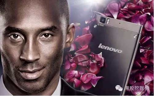 高额代言费换来科比的"一记耳光"