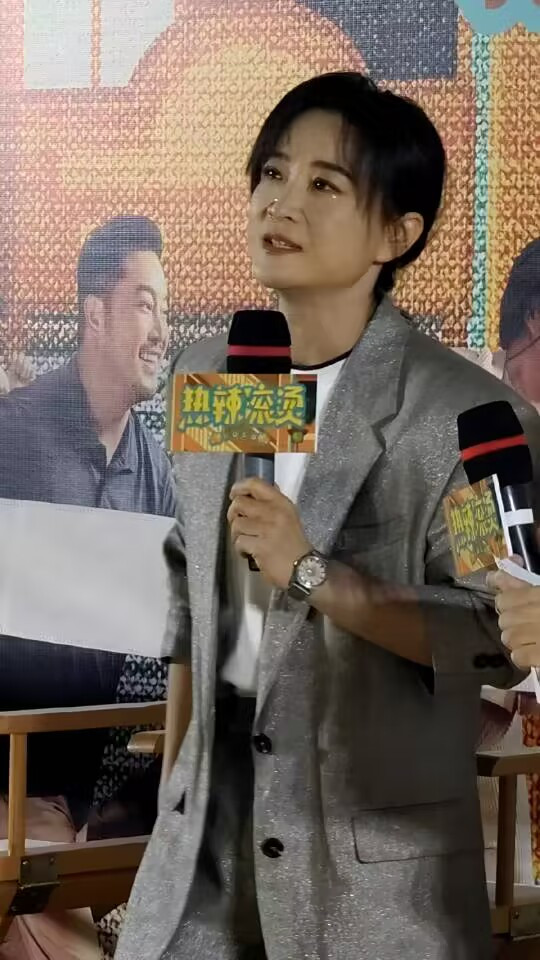 ������ӳ����������, һ����ͷ10��̫���, �����뺰Ư��(��Ӱ��ӳ���Ǽ����)