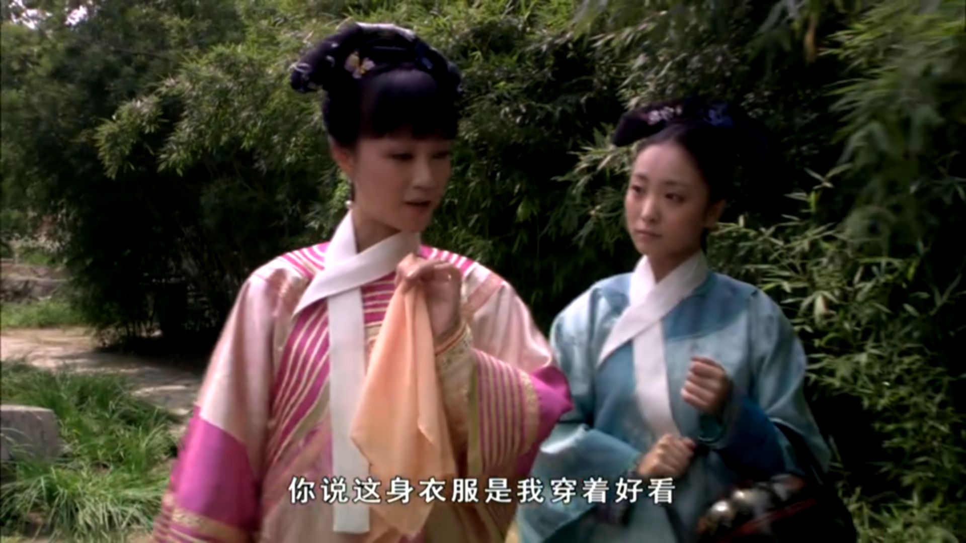 甄嬛传: 如果浣碧嫁给了皇上