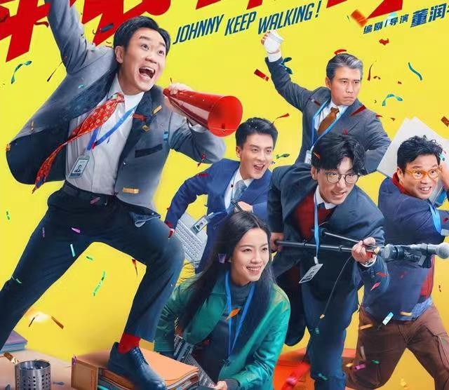 ����᲻��ͣ��Ʊ���漣: ������׼�۹��ٻ���֤, �ʷ�Ԥ�ڱ�ʵ������(��᲻��ͣ����������Ա)