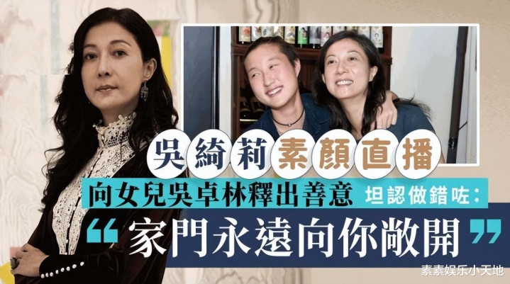 ϲ! СŮϵʽƱ, ĸŮž(ǶС)