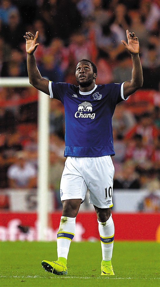 『小魔兽』卢卡库