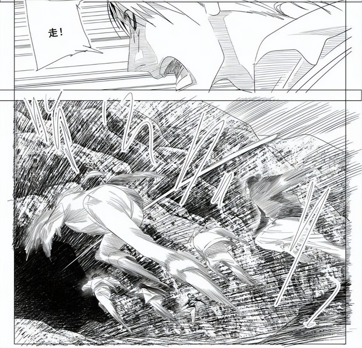 一人之下743话情报, 全性众人让吕良还债, 张楚岚带人准备开打