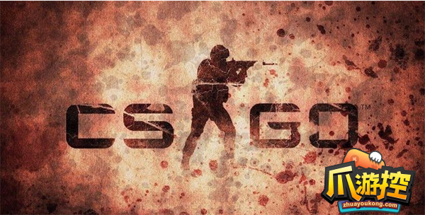 csgo捡枪不切枪的指令是什么-怎么设置捡枪不自动切换