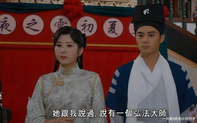 TVB2024�괺�ں��굵, �����Ȳ��¾����ϲ����һ��?(tvb�����Ŀ)