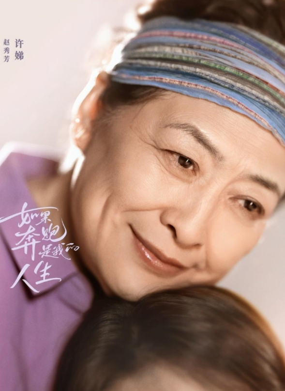 �����������! 28����ͥ�������, ȫԱʵ����, ����: �����ڴ�ֵ(�Խ����)