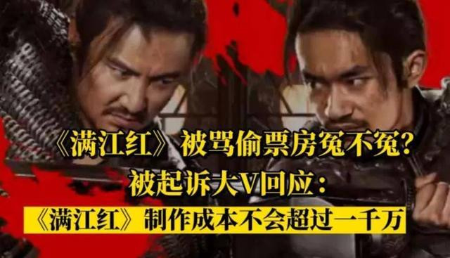 ��������˾Ҫ��? ʷ���������������Ӱ��˾, ��ֵ����35%(���ڵ�Ӱ��Ʊ)