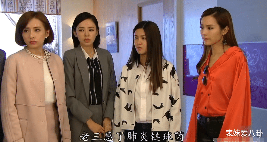 TVB�缯�ĸ�Ц����: Ϸ�����������̵�, ˭������������Ц? ��Щ��������һ����İ��!(Ϸ����������΢��)
