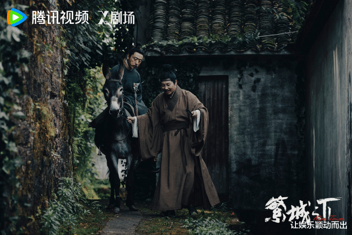 2023�缯����������, ��Ѷ��Ƶ��Ʒ������������