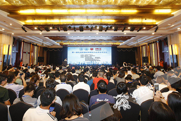 300余位专家学者齐聚重庆 探讨胶凝材料的应用等