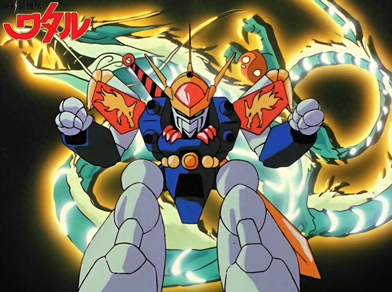 神龙斗士: 龙神丸11大形态, 每一种形态, 都是童年的回忆杀!