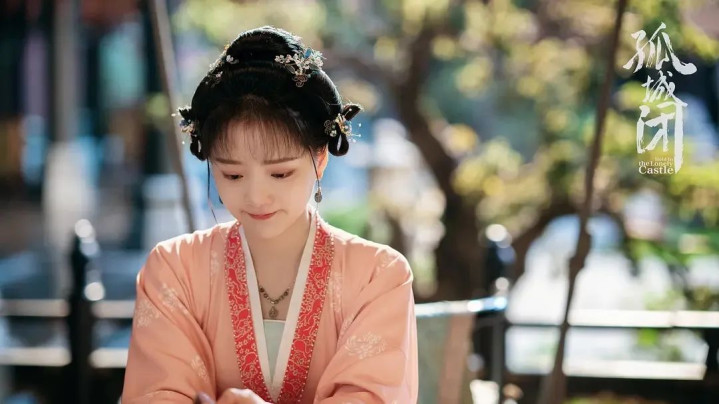 今晚开播! 36集古装悬疑探案剧来了, 13位实力派坐镇, 又是一部开年黑马剧